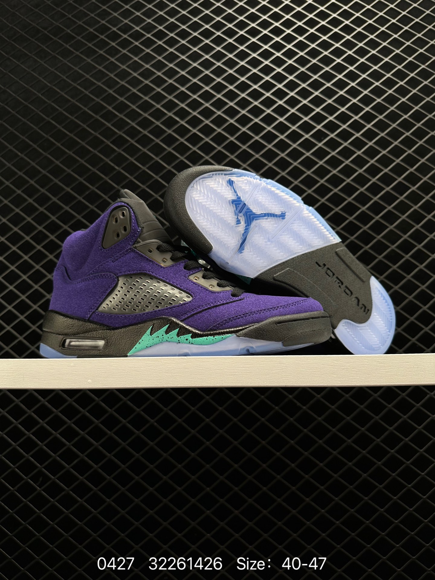 Air Jordan 5 “International Flight”